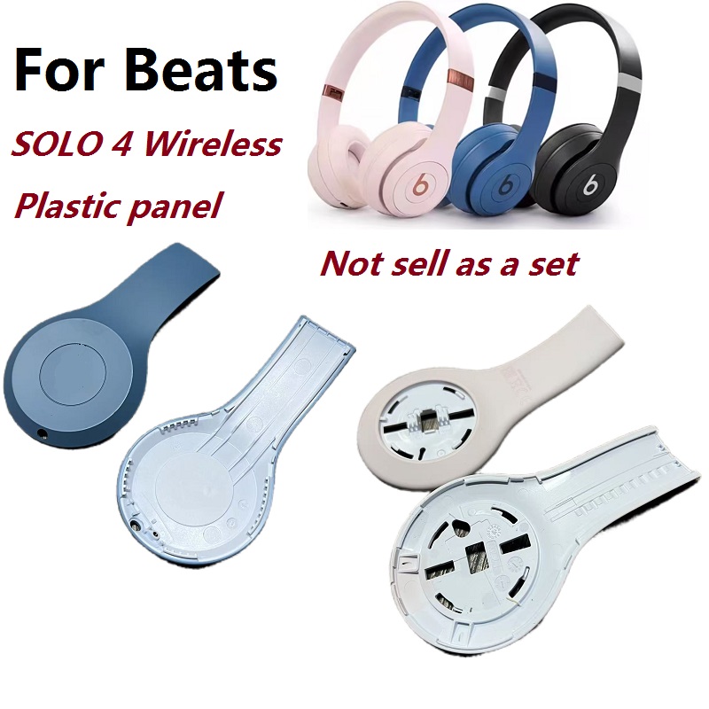 Beats Headphone Solo 4 - Original spare Parts for Beats Solo