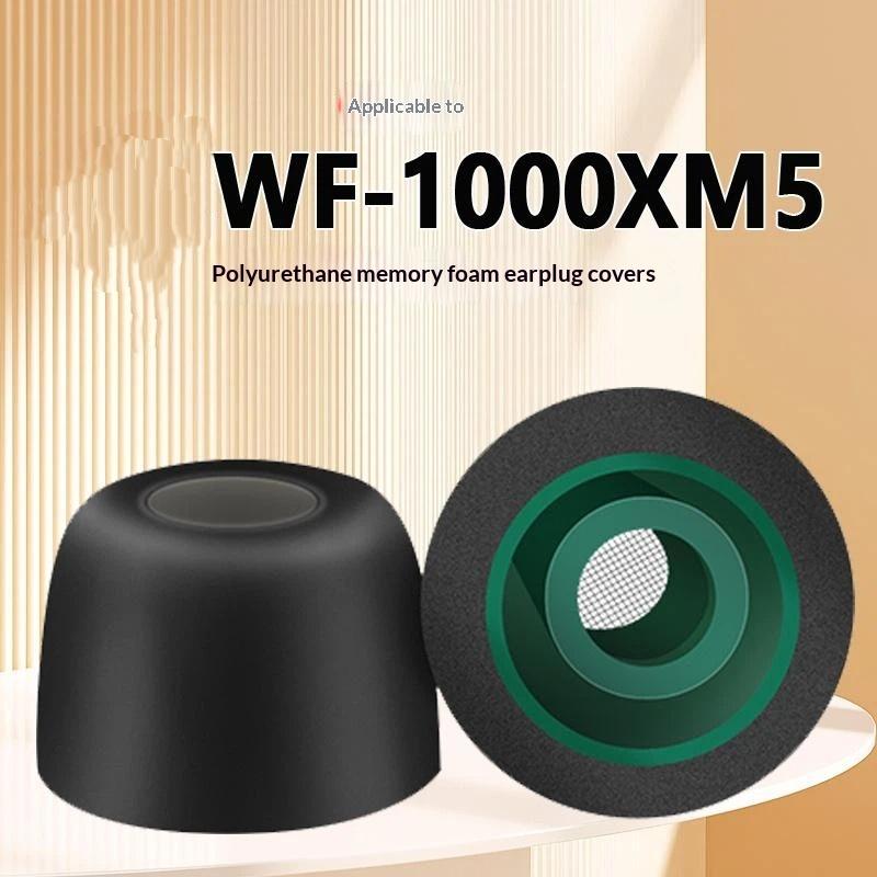 Earphone Foam Tip - 1 3Pairs Replacement Memory Foam Ear
