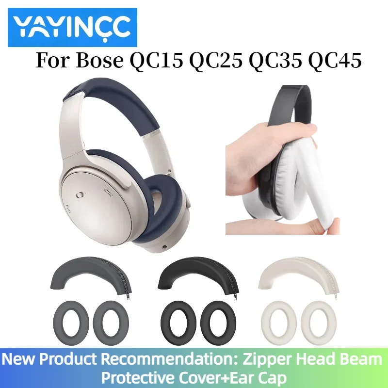 For Bose QC15 QC25 QC35 QC45 E - огляд і ціна Bose Headphone Qc45