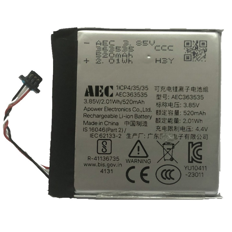 643333B 640mah Lithium Battery - огляд і ціна Beats Headphone Solo 4