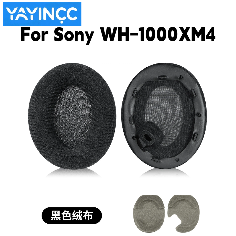 YAYINCC Replacement flannel Ea - огляд і ціна Sony Headphone Wh-1000Xm4