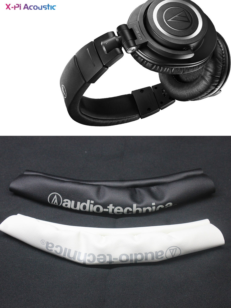 Protein Leather Headband Cover - огляд і ціна Audio Technica Headphone Ath-M20X