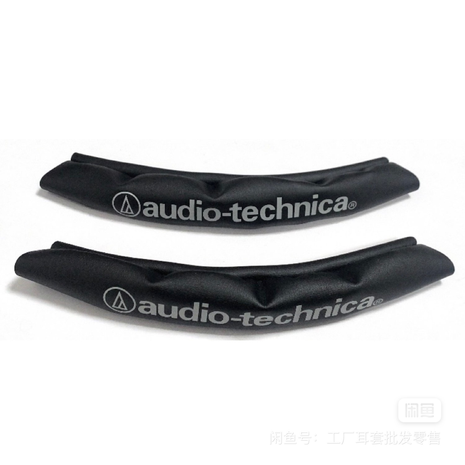 Protein Leather Headband Cover - огляд і ціна Audio Technica Headphone Ath-M20X