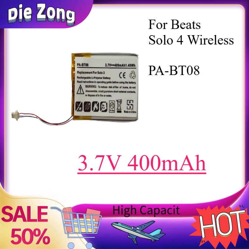 High-quality 3.7V400mAh PA-BT0 - огляд і ціна Beats Headphone Solo 4