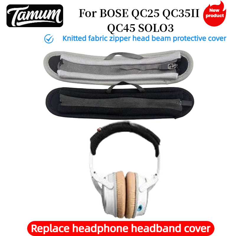 TAMUM Replacement Headband Cov - огляд і ціна Bose Headphone Qc45