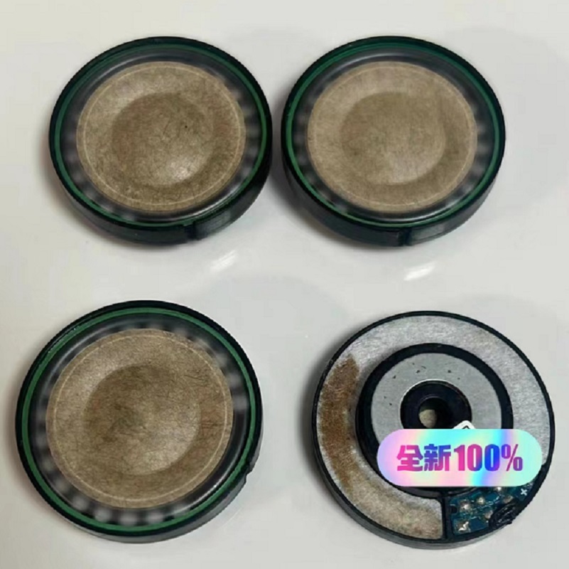 Original new Speaker unit 35mm - огляд і ціна Bose Headphone Qc Ultra