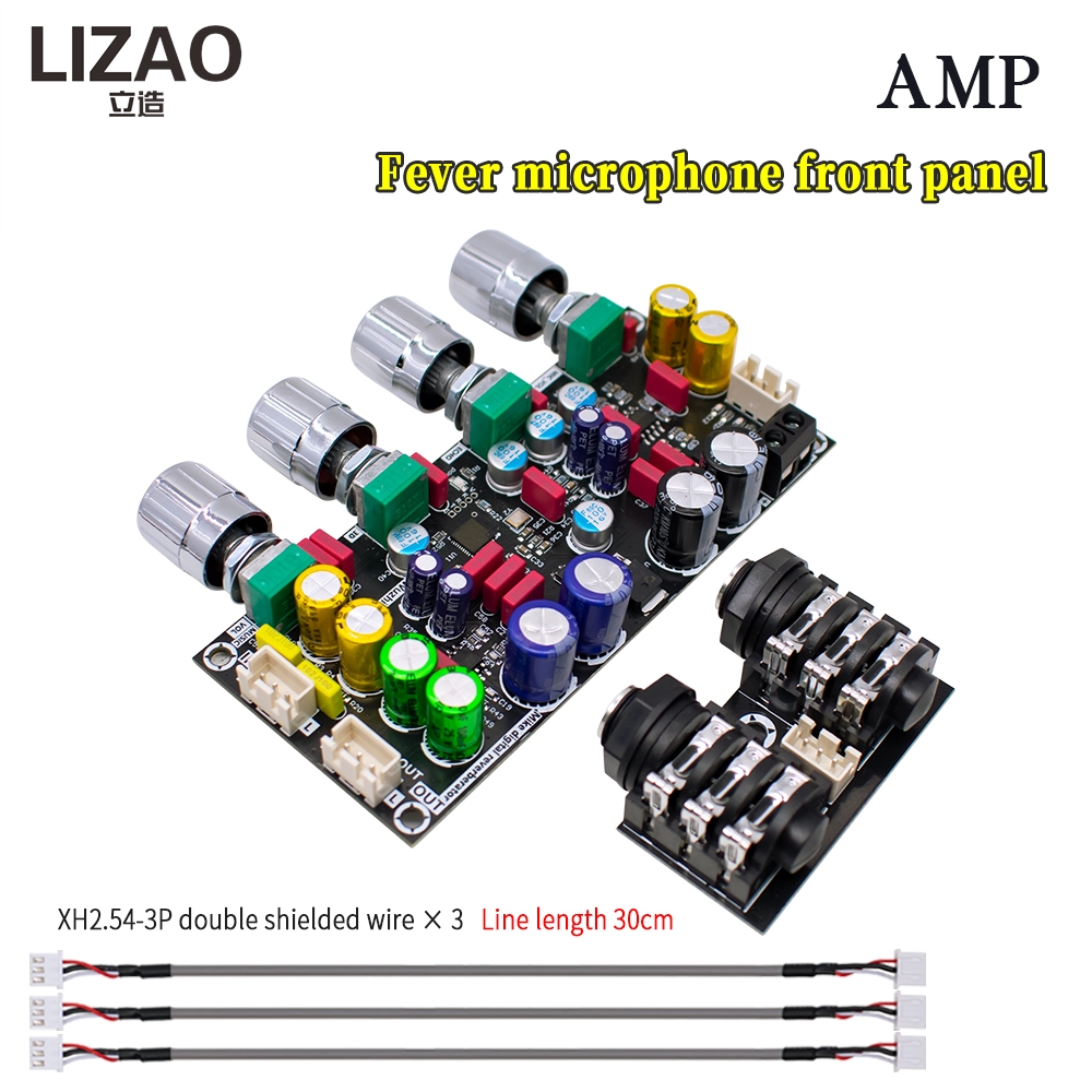 LIZAO DC 8-26V Fever Karaoke R - огляд і ціна Shure Mic Sm58