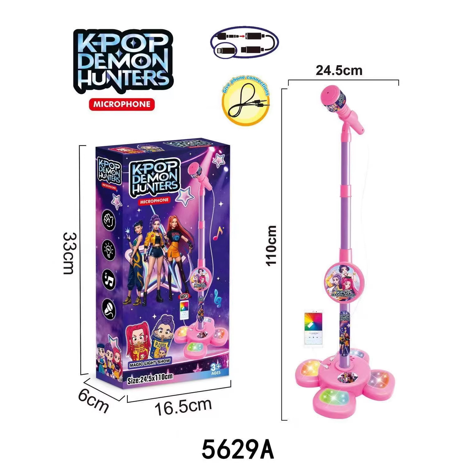 5350a Toys Witch Hunters Micro - огляд і ціна Shure Mic Sm58