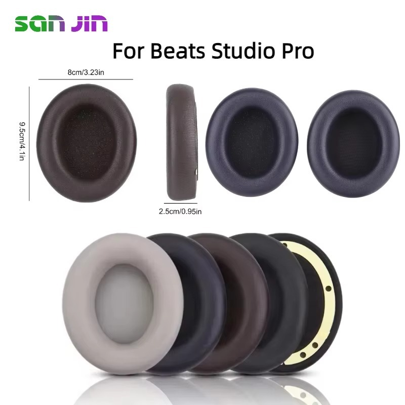 Replacement Protein skin Ear p - огляд і ціна Beats Headphone Studio Pro