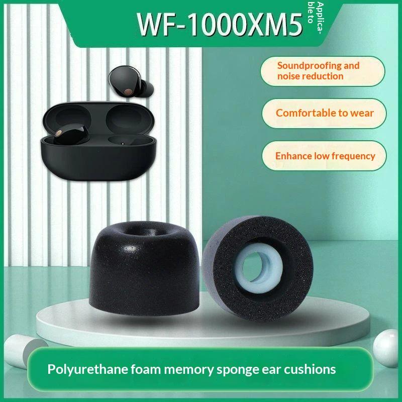 1 3Pairs Replacement Memory Fo - огляд і ціна Earphone Foam Tip