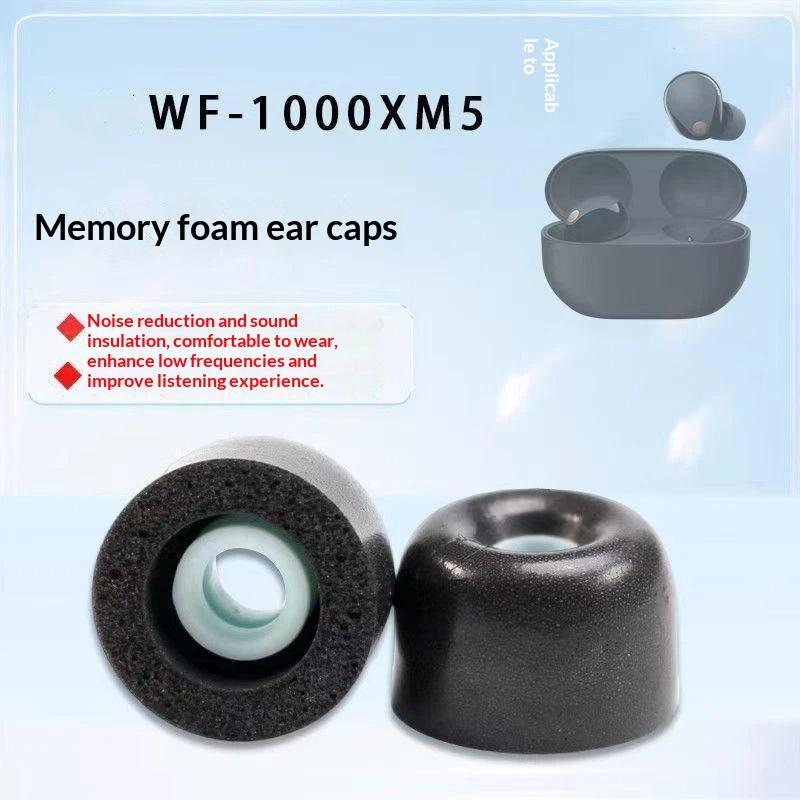 1 3Pairs Replacement Memory Fo - огляд і ціна Earphone Foam Tip