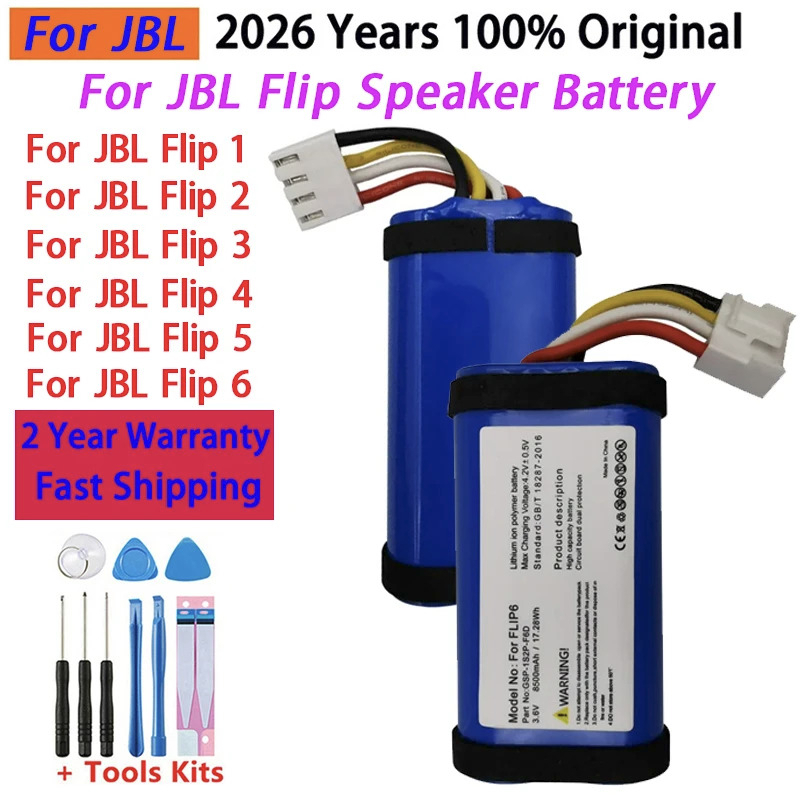 100%  Speaker Battery For JBL  - огляд і ціна Jbl Speaker Flip 6