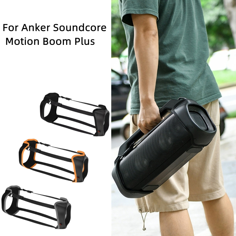 Portable Carrying Strap Case B - огляд і ціна Anker Speaker Soundcore Motion+