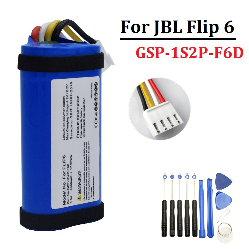 4800mAh Battery For JBL Flip 6 - огляд і ціна Jbl Speaker Flip 6